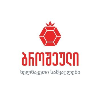 ლოგო