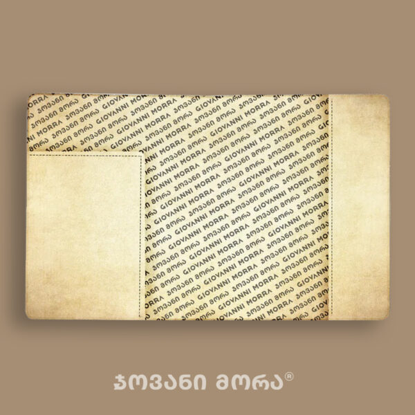 საპასპორტე "დამოუკიდებლობა" ჯოვანი მორა