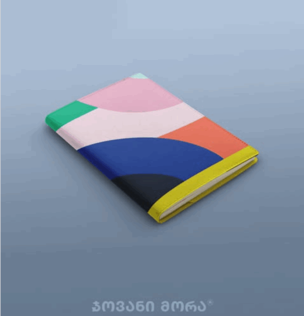 საპასორტე "ცისარტყელა" ჯოვანი მორა