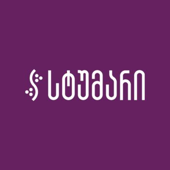380373127_292780993510312_6961825992503031075_n