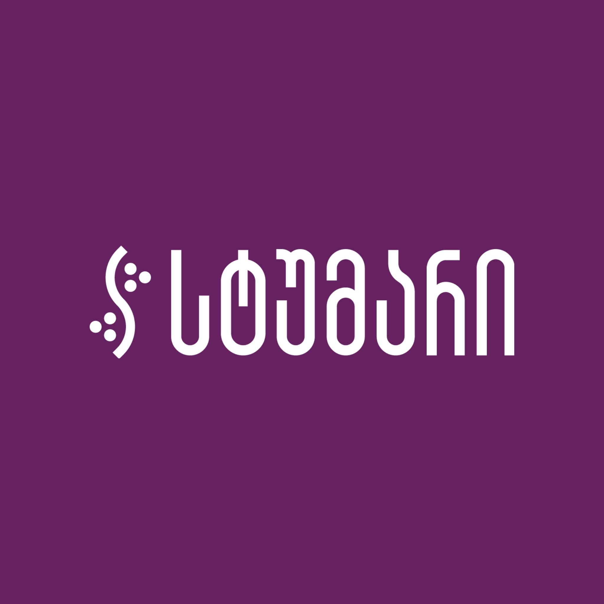 380373127_292780993510312_6961825992503031075_n