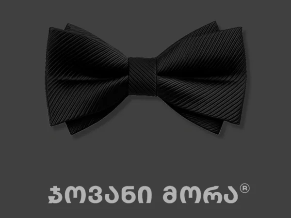 ბაფთა, ვერჟე – “ჯოვანი მორა”