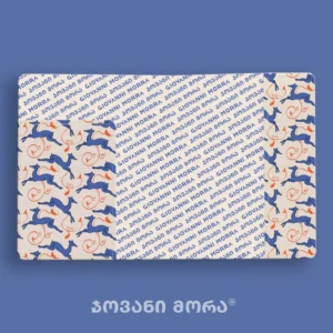 10-PASS-PUL-11-06_1