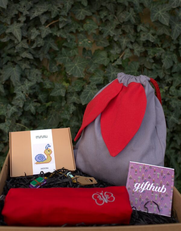სასაჩუქრე ნაკრები "Back to School"