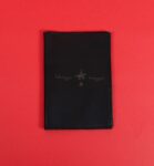 საპასპორტე, შავი - "სამოსელი პირველი"