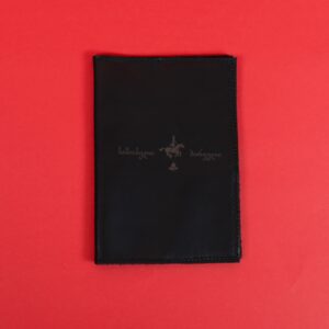 საპასპორტე, შავი - "სამოსელი პირველი"