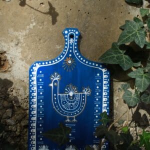 ხის დეკორატიული ლურჯი დაფა - "დაბდი"