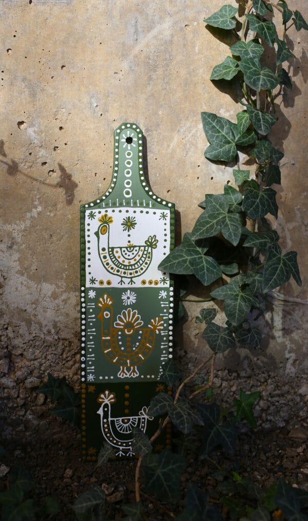 დეკორატიული ხის დაფა - "დაბდი"