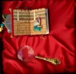 მინიატურული ვეფხისტყაოსანი - "მინიატურა"