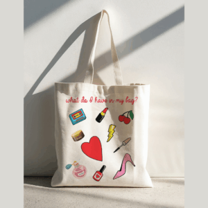 ნაჭრის ჩანთა, "რა დევს ჩემს ჩანთაში" - "ბიბლუსი"