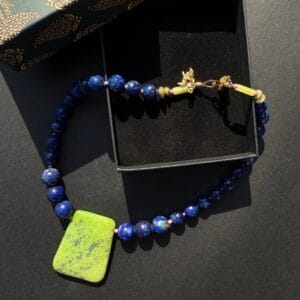 ყელსაბამი - "საჩუქარი"