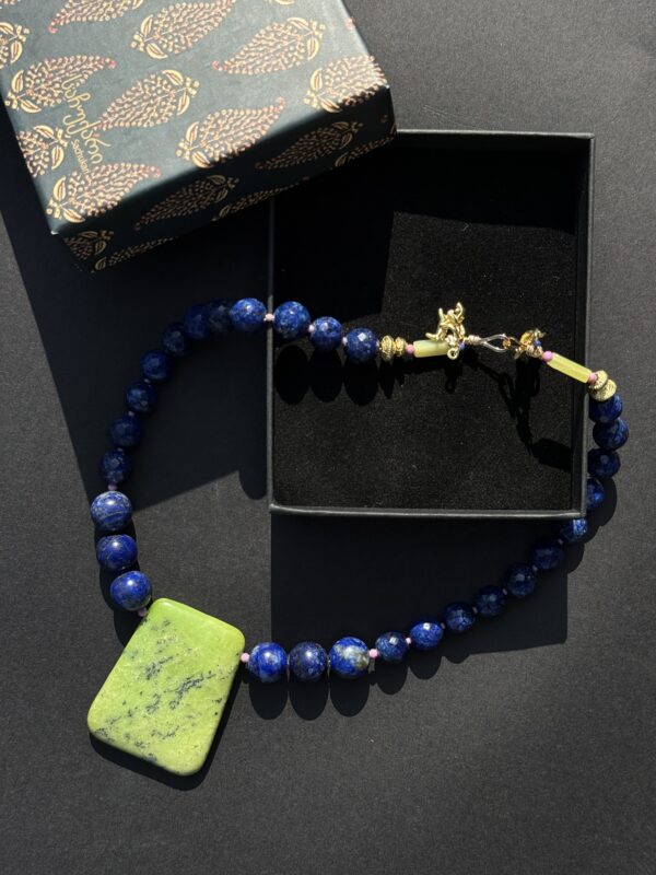 ყელსაბამი - "საჩუქარი"