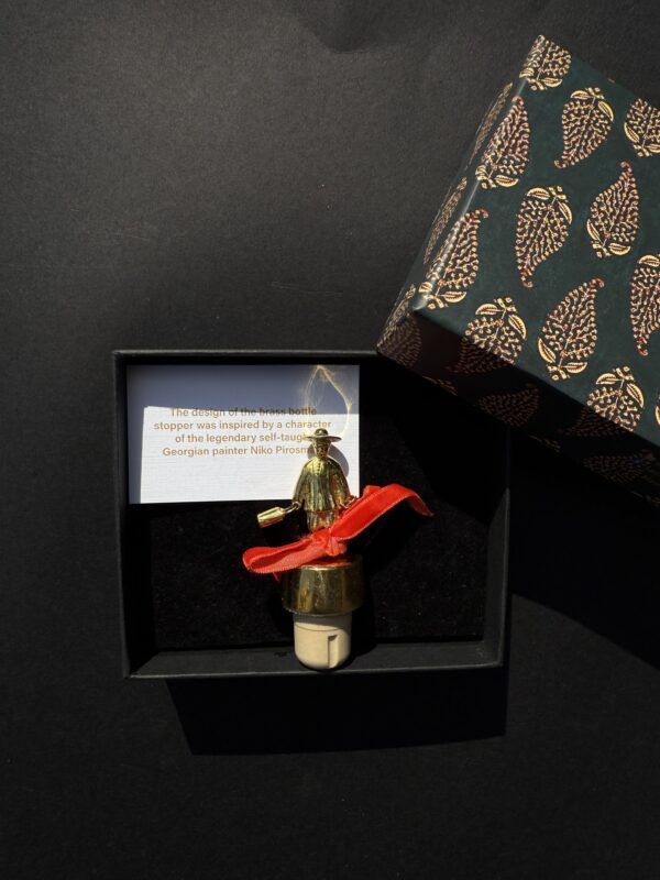 ბოთლის საცობი, ფიროსმანი - "საჩუქარი"