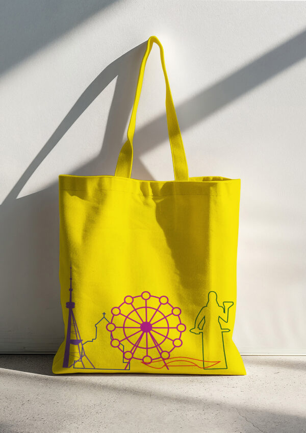 ნაჭრის ჩანთა "ყვითელი თბილისი" - "ბიბლუსი"