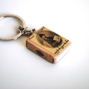 საკიდი, "ვეფხისტყაოსანი" - "COMFORTABLE"