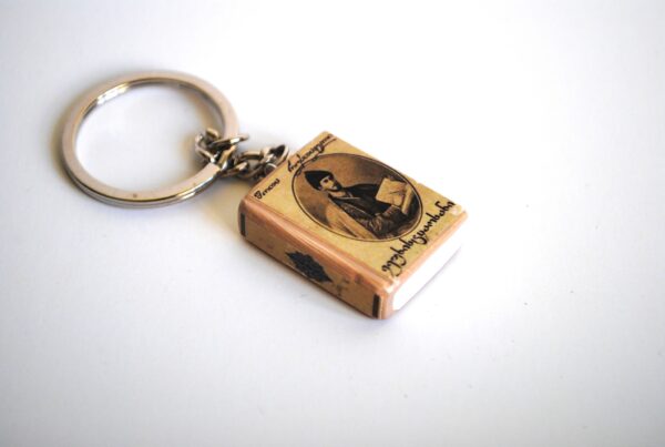 საკიდი, "ვეფხისტყაოსანი" - "COMFORTABLE"