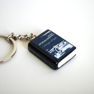 საკიდი, "სამოსელი პირველი" - "COMFORTABLE"