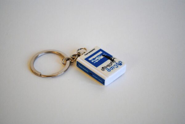 საკიდი, "ცისფერი მთები" - "COMFORTABLE"