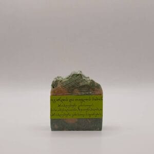 თაფლისა და გოგირდის საპონი - "ანანკე• Ananke"