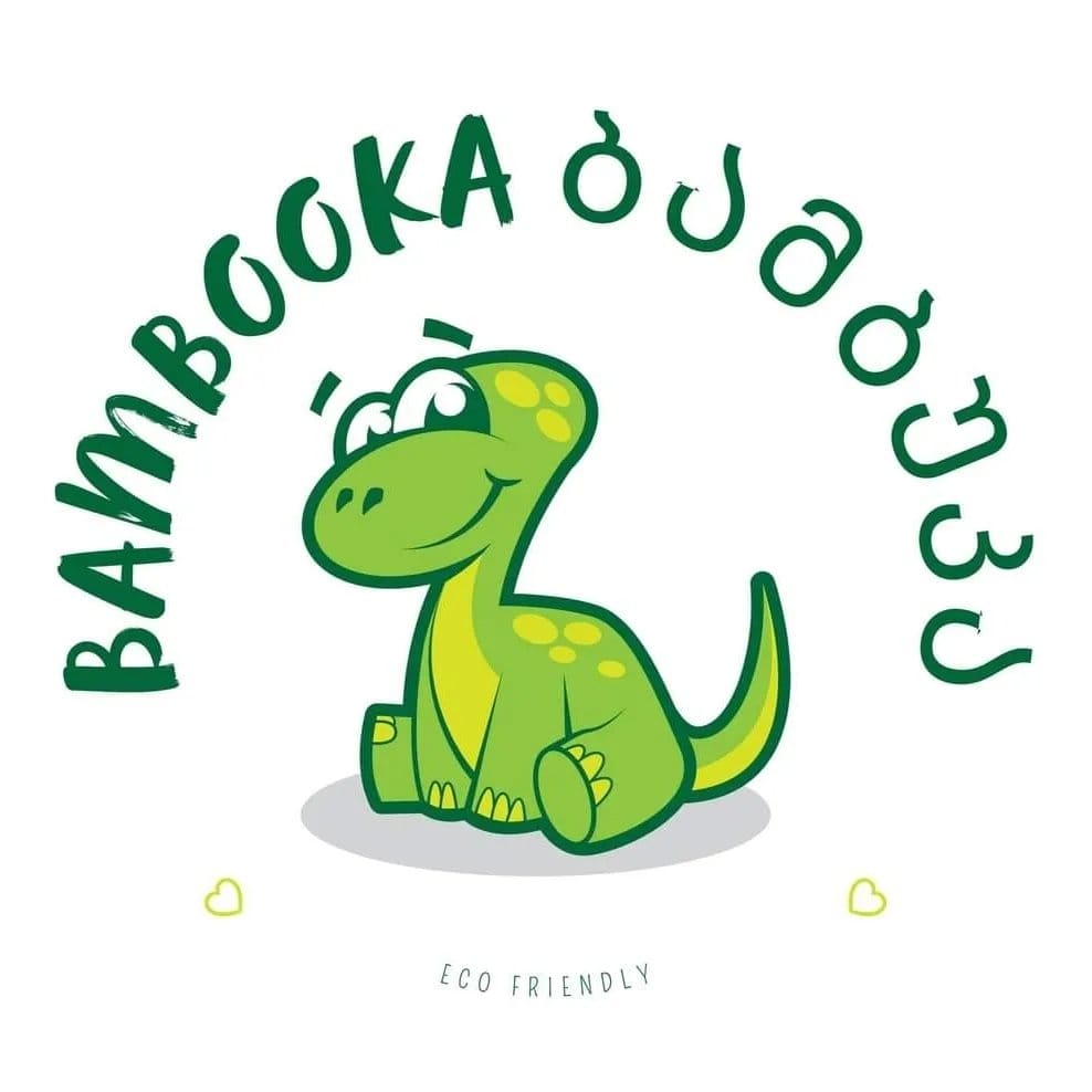 375190919_1488357665038523_285836865952066241_n