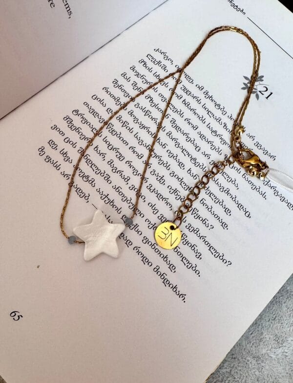 ყელსაბამი - "BiserNati • ბისერნათი"