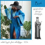 კიმონო თამარ მეფის კაბის ორნამენტებით - "13 ვარ • I'm 13"