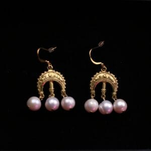 საყურე - "საჩუქარი"