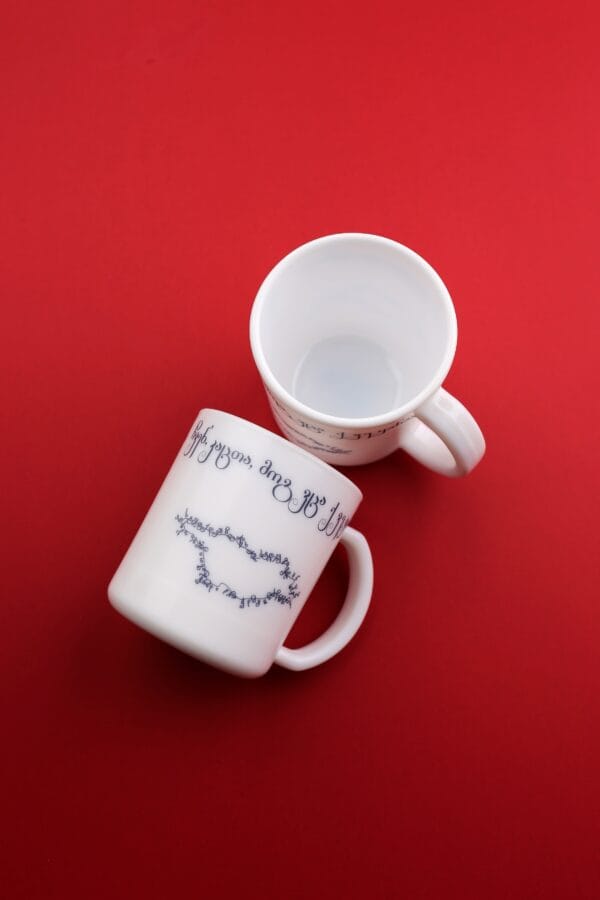 ჭიქა საქართველოს თემატიკით - "ნეგო • NEGO"