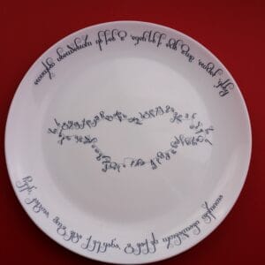 თეფში საქართველოს თემატიკით, პატარა - "ნეგო • NEGO"