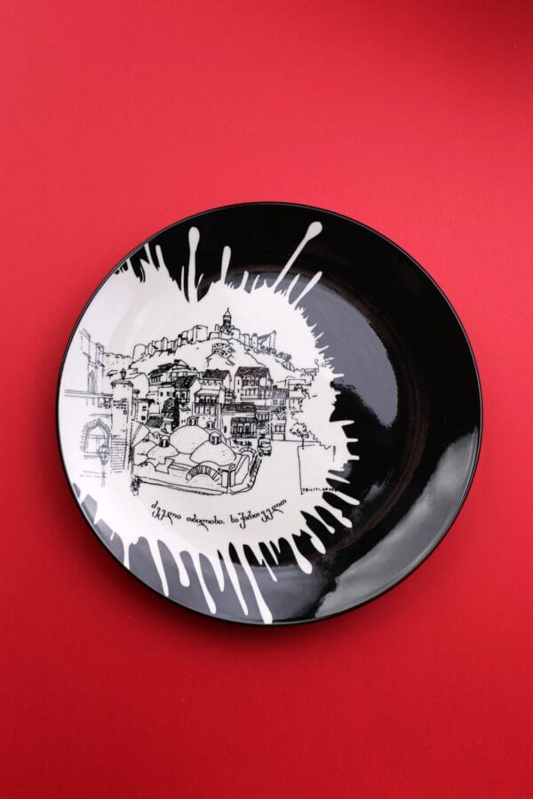 კერამიკის თეფში, პატარა - "ნეგო • NEGO"