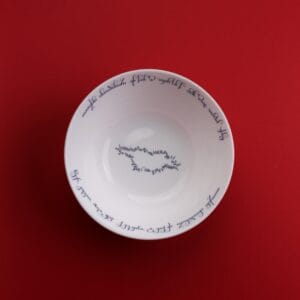 თასი საქართველოს თემატიკით, პატარა - "ნეგო • NEGO"