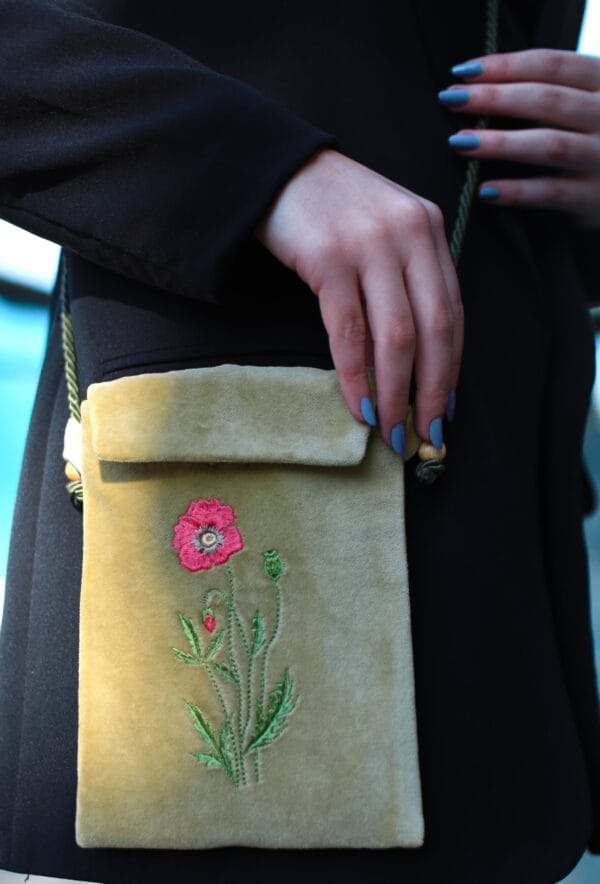 ტელეფონის ჩასადები - "ketevan karchava • ქეთევან ქარჩავა"