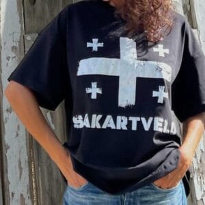 მაისური "საქართველო", შავი - "SIMPLICITY • სიმფლისითი"