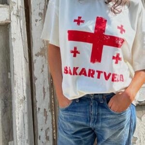 მაისური "საქართველო", თეთრი - "SIMPLICITY • სიმფლისითი"