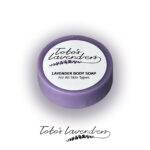 ლავანდის სურნელოვანი საპონი - "ტოტოს ლავანდები • Toto's Lavenders"