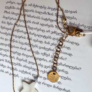 d8e9f0d6-4f81-4b48-8641-7287fefe4e54