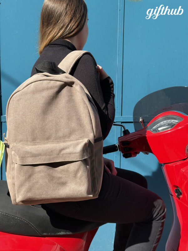 ზურგჩანთა, კაკაოსფერი - "დედიკო • Dediko"