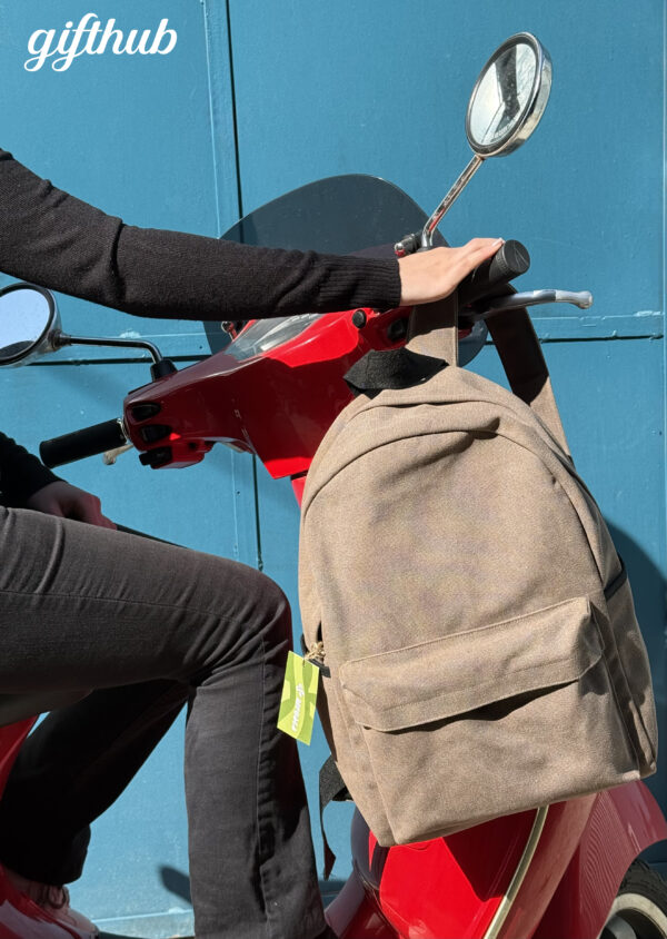 ზურგჩანთა, კაკაოსფერი - "დედიკო • Dediko"