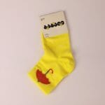 წინდა, ლექსო: ქოლგები (საბავშვო) - "ბაბალე • Babale"