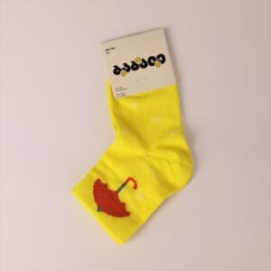 წინდა, ლექსო: ქოლგები (საბავშვო) - "ბაბალე • Babale"