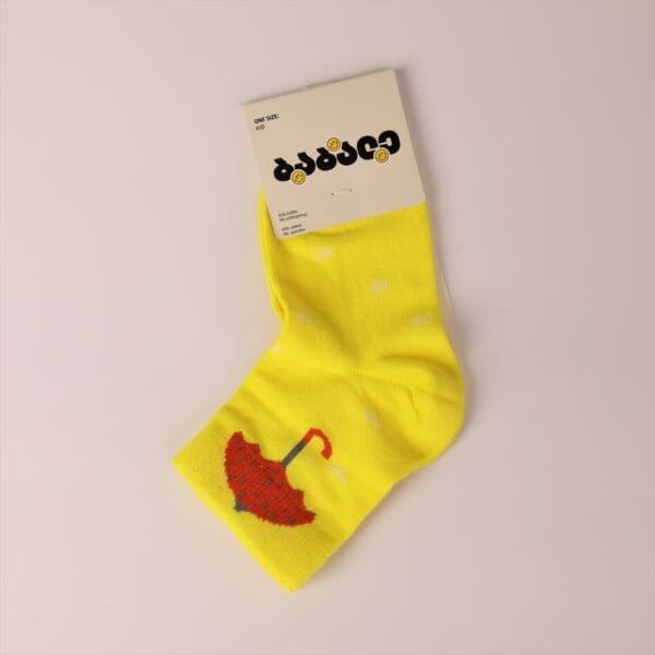 წინდა, ლექსო: ქოლგები (საბავშვო) - "ბაბალე • Babale"