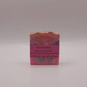 ჟოლოს საპონი - "ანანკე• Ananke"