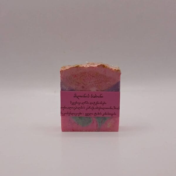 ჟოლოს საპონი - "ანანკე• Ananke"