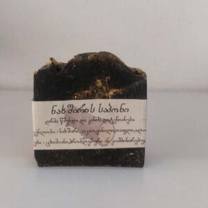 ნახშირის საპონი - "ანანკე• Ananke"