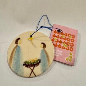 ნაძვის ხის სათამაშო, შობა - "ბაბალე • Babale"