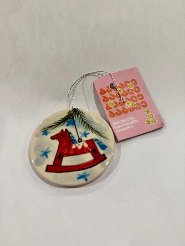 ნაძვის ხის სათამაშო, ცხენი - "ბაბალე • Babale"