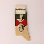 წინდა, შალვა ქიქოძე - "ბაბალე • Babale"