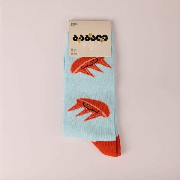 წინდა, სვეტიცხოველი, მზე და მთვარე - "ბაბალე • Babale"