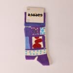 წინდები, თეოდორა: ოცნება - "ბაბალე • Babale"