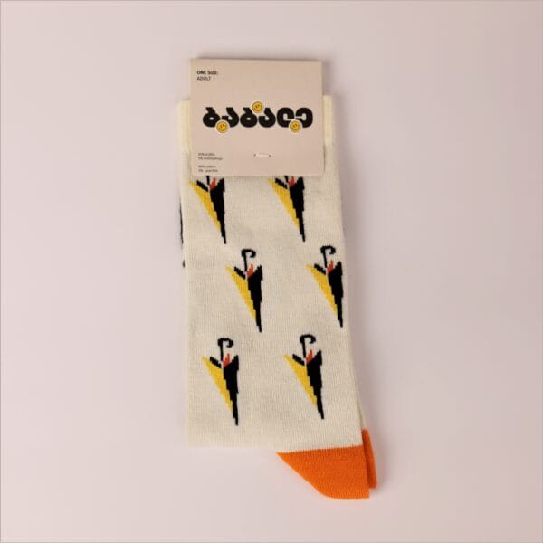 წინდა, კირილე ზდანევიჩი, ქოლგა - "ბაბალე • Babale"